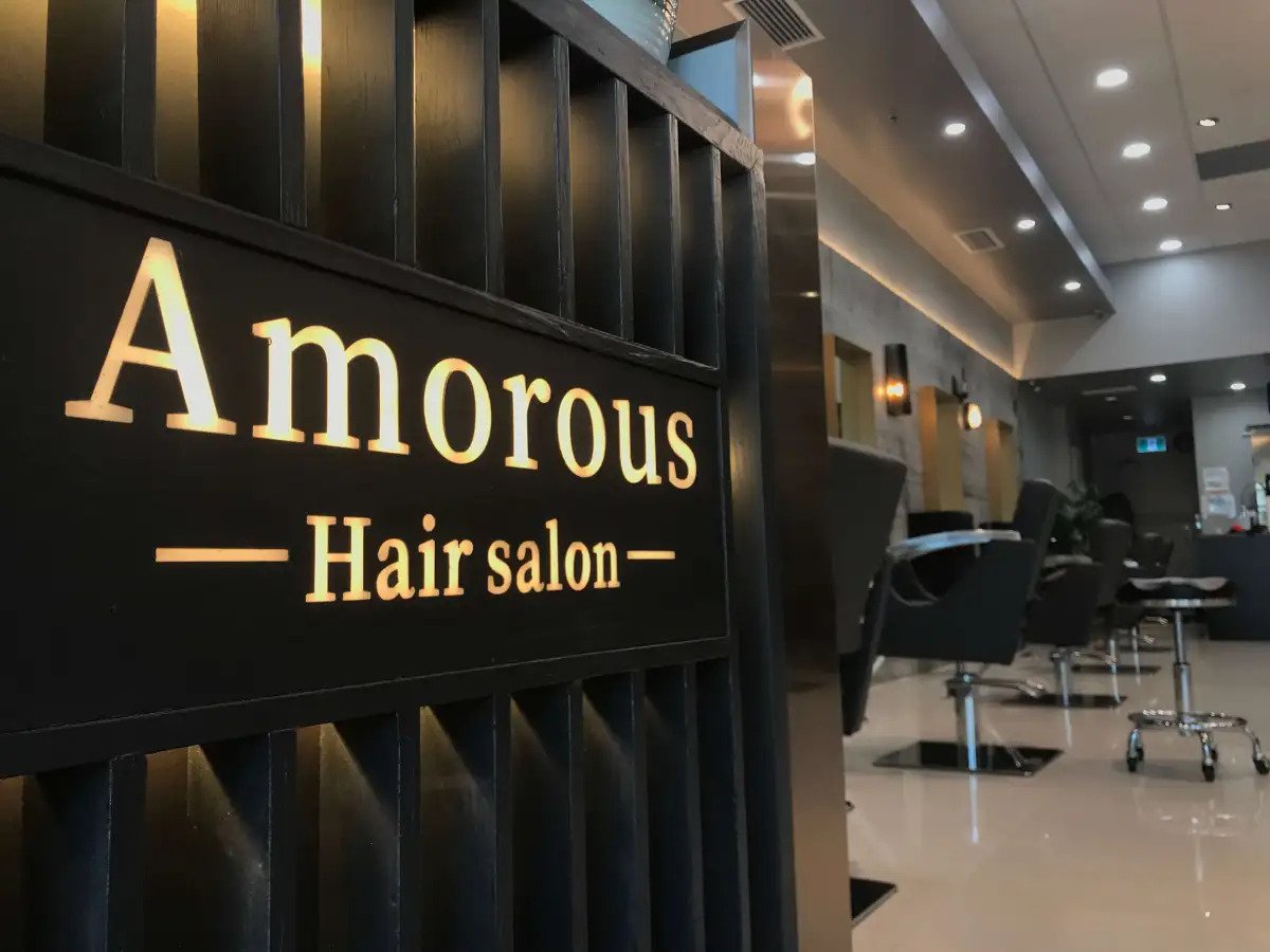 Amorous Hair Salon